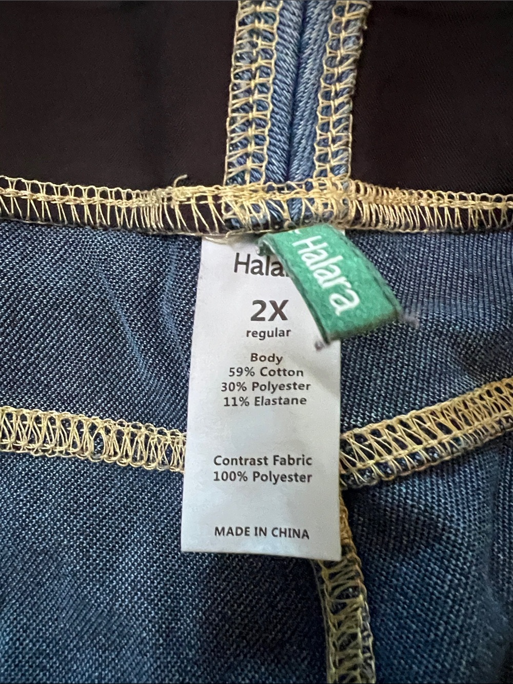 HALARA Light Blue Wide-Leg Denim Jeans with Stretch Waistband - Picture 5 of 5